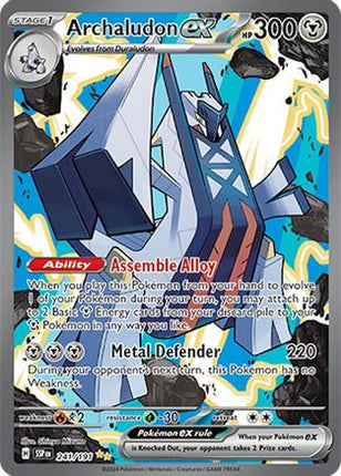 Archaludon ex - 241/191 [SV08: Surging Sparks] Holofoil