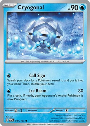 Cryogonal - 47/null [SV08: Surging Sparks] Reverse Holofoil
