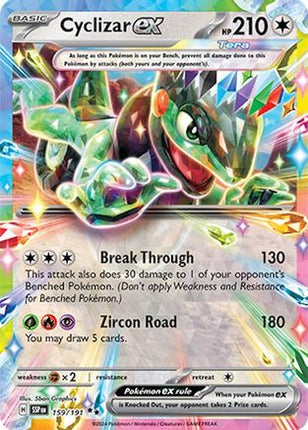 Cyclizar ex - 159/191 [SV08: Surging Sparks] Holofoil