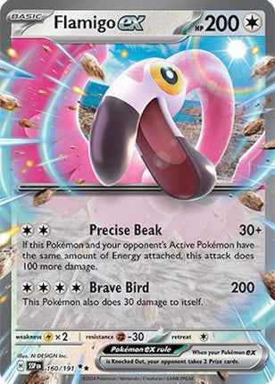 Flamigo ex - 160/null [SV08: Surging Sparks] Holofoil
