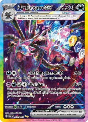 Hydreigon ex - 240/191 [SV08: Surging Sparks] Holofoil