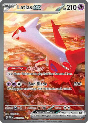 Latias ex - 239/191 [SV08: Surging Sparks] Holofoil