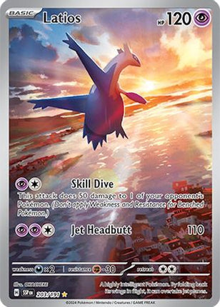Latios - 203/191 [SV08: Surging Sparks] Holofoil