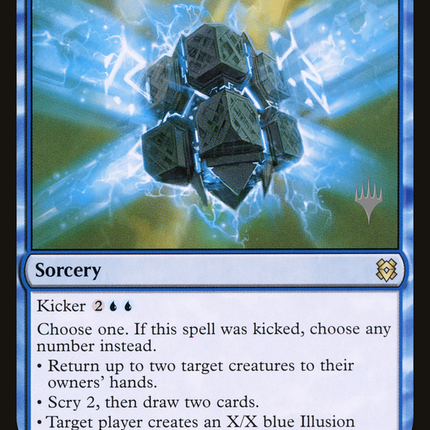 Inscription of Insight [Zendikar Rising Promos]