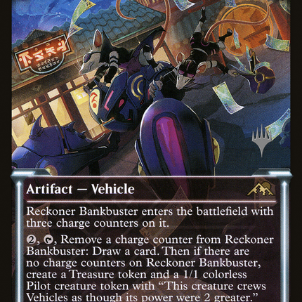 Reckoner Bankbuster (Showcase) [Kamigawa: Neon Dynasty Promos]