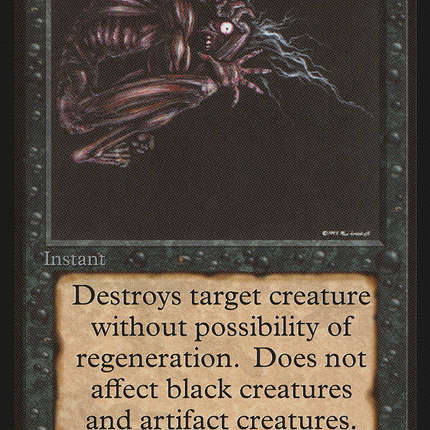 Terror [Limited Edition Beta]