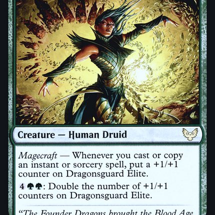 Dragonsguard Elite [Strixhaven: School of Mages Promos] Prerelease Foil