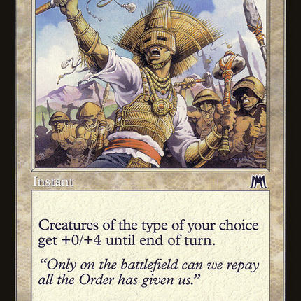 Defensive Maneuvers [Onslaught]