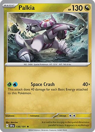 Palkia - 136/null [SV08: Surging Sparks] Reverse Holofoil