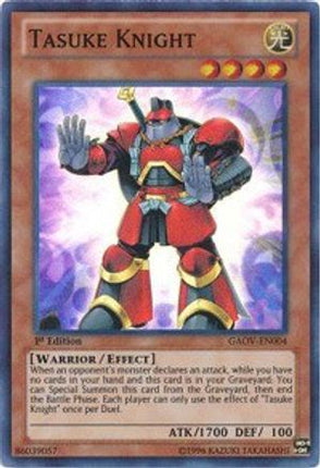 Tasuke Knight (Super Rare) [GAOV-EN004] 1st Edition