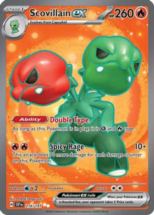 Scovillain ex - 216/191 [SV08: Surging Sparks] Holofoil