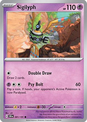 Sigilyph - 81/null [SV08: Surging Sparks] Reverse Holofoil
