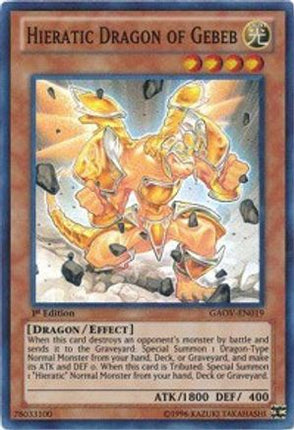 Hieratic Dragon of Gebeb (Super Rare) [GAOV-EN019] Unlimited