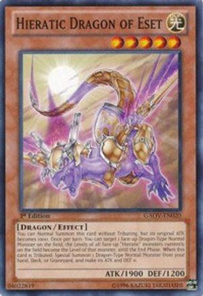 Hieratic Dragon of Eset (Common / Short Print) [GAOV-EN020] Unlimited