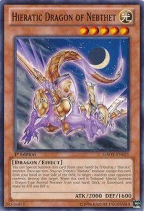 Hieratic Dragon of Nebthet (Common / Short Print) [GAOV-EN021] 1st Edition