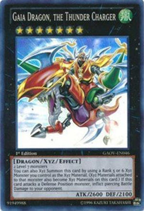 Gaia Dragon, the Thunder Charger (Super Rare) [GAOV-EN046] 1st Edition