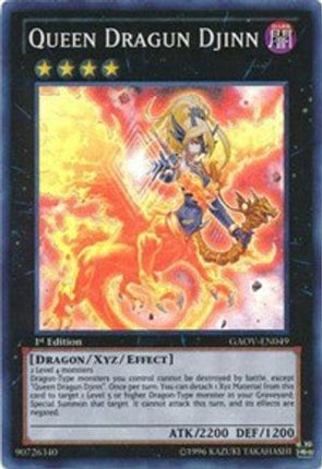 Queen Dragun Djinn (Super Rare) [GAOV-EN049] Unlimited