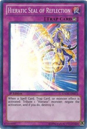 Hieratic Seal of Reflection (Super Rare) [GAOV-EN072] Unlimited