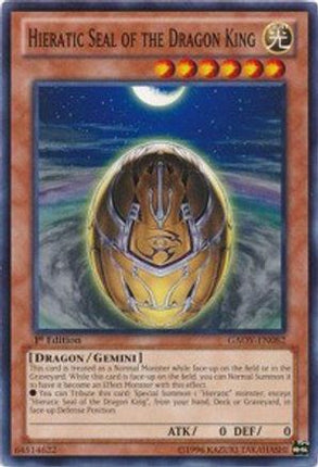 Hieratic Seal of the Dragon King (Common / Short Print) [GAOV-EN082] Unlimited