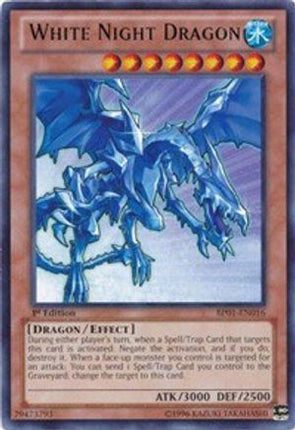 White Night Dragon (Rare) [BP01-EN016] 1st Edition