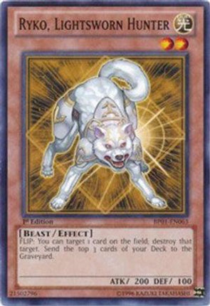 Ryko, Lightsworn Hunter (Common / Short Print) [BP01-EN063] 1st Edition