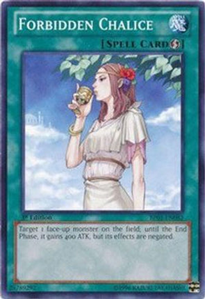 Forbidden Chalice (Common / Short Print) [BP01-EN082] Unlimited