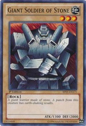 Giant Soldier of Stone (Common / Short Print) [BP01-EN171] 1st Edition