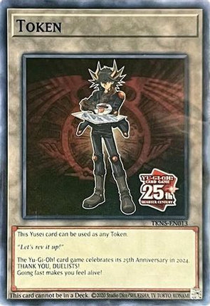 Token: Yusei [TKN5-EN013] Super Rare Unlimited