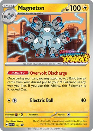 Magneton - 153 (153) [SV: Scarlet & Violet Promo Cards] Holofoil