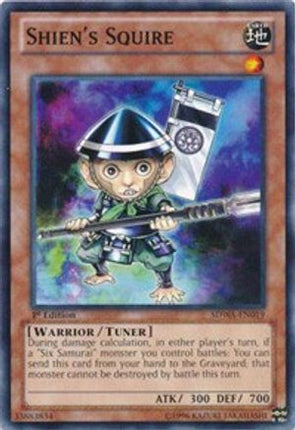 Shien's Squire (Common / Short Print) [SDWA-EN019] Structure Deck: Samurai Warlords 1st Edition