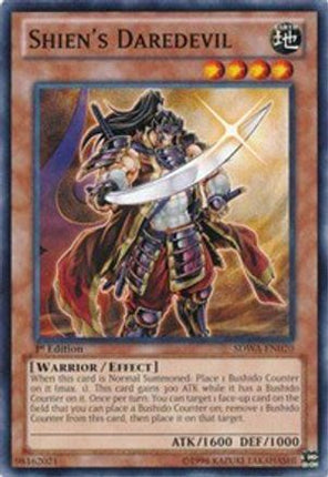 Shien's Daredevil (Common / Short Print) [SDWA-EN020] Structure Deck: Samurai Warlords 1st Edition