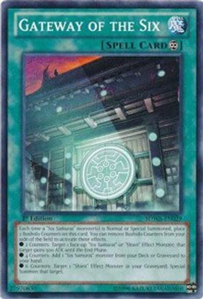 Gateway of the Six (Common / Short Print) [SDWA-EN029] Structure Deck: Samurai Warlords 1st Edition