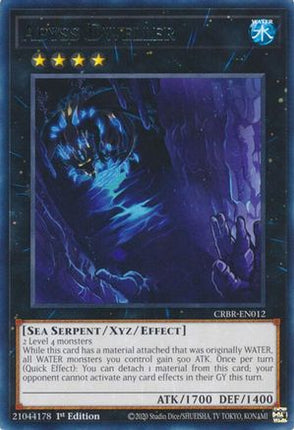 Abyss Dweller [CRBR-EN012] Rare 1st Edition