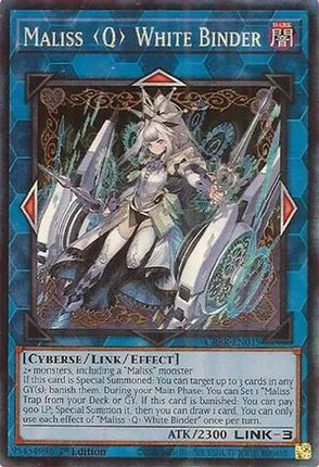 Maliss Q White Binder  [CRBR-EN019] Collector's Rare 1st Edition