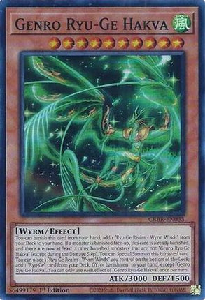 Genro Ryu-Ge Hakva [CRBR-EN033] Super Rare 1st Edition