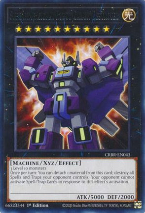 Superdimensional Robot Galaxy Destroyer [CRBR-EN043] Rare 1st Edition