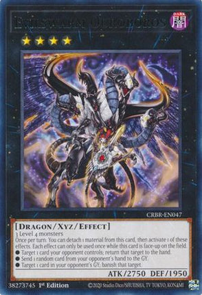 Evilswarm Ouroboros [CRBR-EN047] Rare 1st Edition