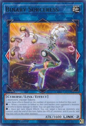 Binary Sorceress [CRBR-EN059] Rare 1st Edition