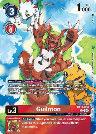 Guilmon (Legend Pack 2024 Box Topper) [BT17-008] [Chain of Liberation] Foil