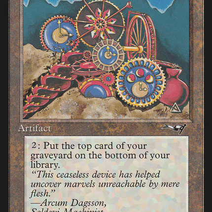 Soldevi Digger [Alliances]