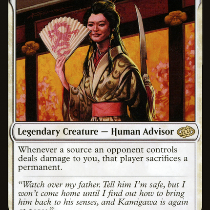 Michiko Konda, Truth Seeker [Jumpstart 2022]