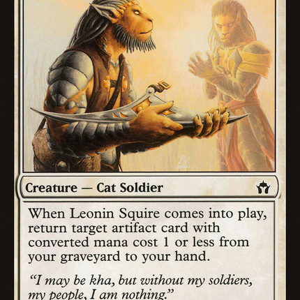 Leonin Squire [Fifth Dawn]