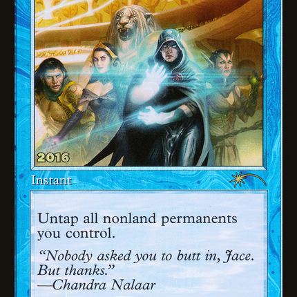 Dramatic Reversal (Retro) [30th Anniversary Play Promos] Foil