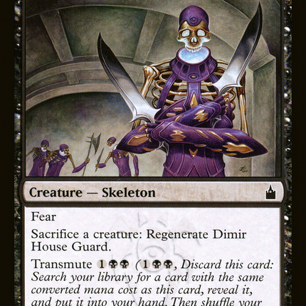 Dimir House Guard [The List]