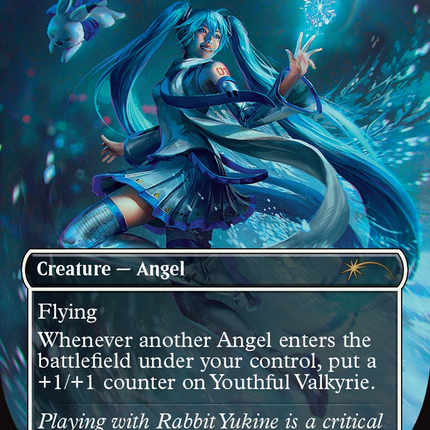 Youthful Valkyrie [Secret Lair Drop Series]