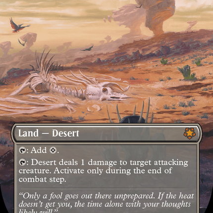 Desert (Borderless) [Special Guests]