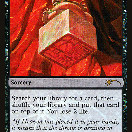 Imperial Seal [Judge Gift Cards 2016] Foil