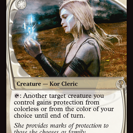 Giver of Runes [Mystery Booster 2] Foil