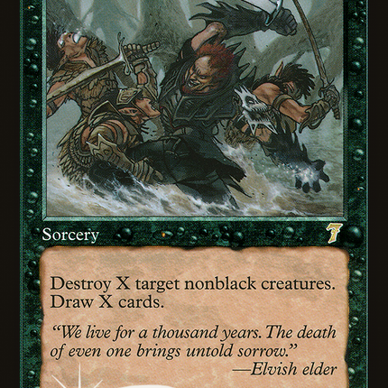 Dregs of Sorrow [Seventh Edition]