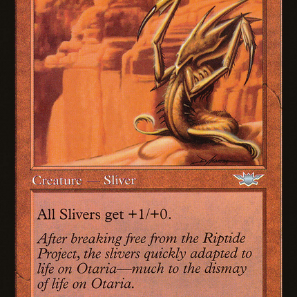Blade Sliver (Retro) [The List]